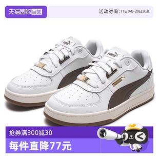 自营 复古时尚 Puma彪马板鞋 低帮轻便运动鞋 情侣休闲鞋 男女鞋