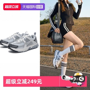2025夏季 耐克NIKE女鞋 新款 VOMERO 女 5舒适轻便透气休闲鞋 自营