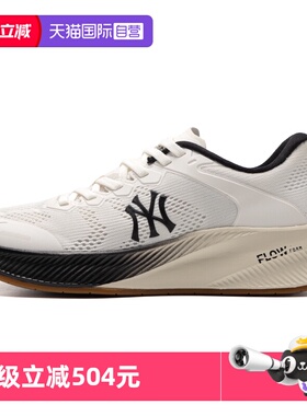 【自营】MLB休闲鞋男鞋女鞋新款简约舒适板鞋户外运动鞋3ASHATF3N