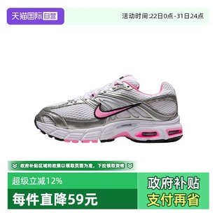 MAX NIKE耐克女子AIR MOTO 2K运动休闲鞋 101 HQ2056 自营