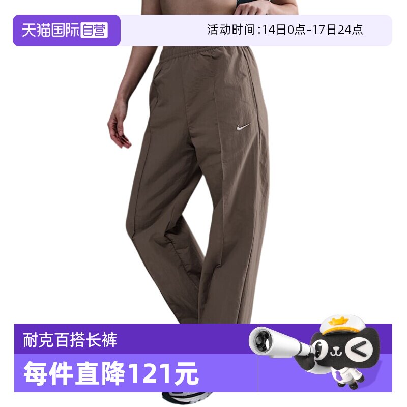 �ۻ��㣺FQ3589233 S ����Ӫ��Nike�Ϳ�Ů����������ˮ�����������¿��˶���FQ3589-233