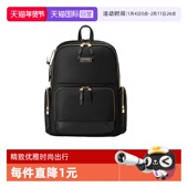 都市通勤14寸大容电脑包NU8 新秀丽双肩女时尚 自营 Samsonite