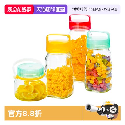 【自营】Aderia日本玻璃泡酒罐泡菜密封罐家用酿酒瓶盖子圆形日式
