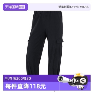 跑步褲 1382696 UA安德瑪梭織長褲 女新款 休閑褲 自營 黑色運動褲