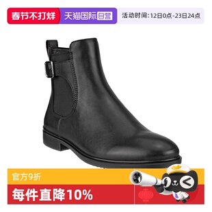 【自营】Ecco/爱步女士秋冬短筒靴百搭英伦风切尔西靴子 209813