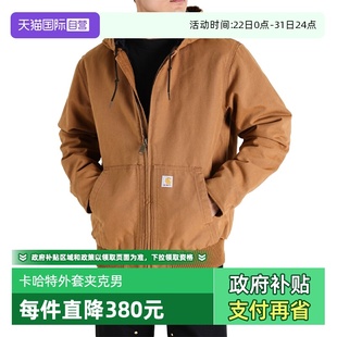 复古拉链连帽棉服宽松休闲保暖外套潮春秋款 carhartt男士 自营