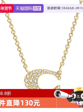 【自营】COACH/蔻驰镶钻C形项链91433  锁骨链 情侣不介意微瑕拍