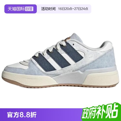 正品保证 极速发货