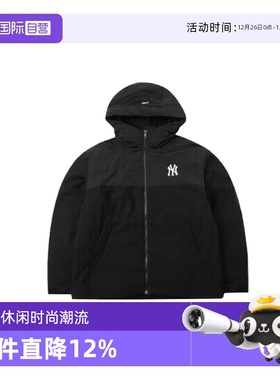 【自营】MLB男女装25夏季新款运动羽绒服保暖外套3ADJB064650BKS