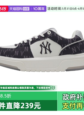 【自营】MLB 男女复古老花时尚厚底学长鞋运动休闲板鞋3ASXM016N