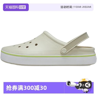 自营 包头鞋 Crocs卡骆驰男女鞋 平底拖鞋 208371 卡洛班洞洞鞋