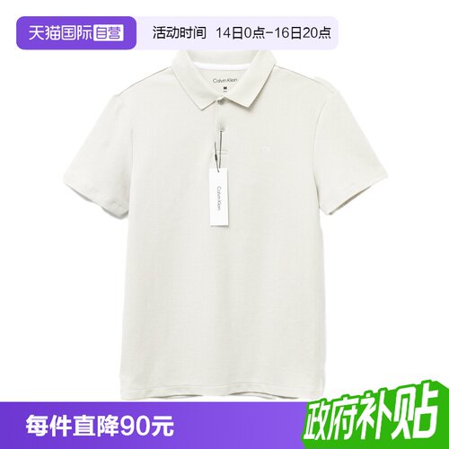 CalvinKlein浅色翻领短袖POLO衫