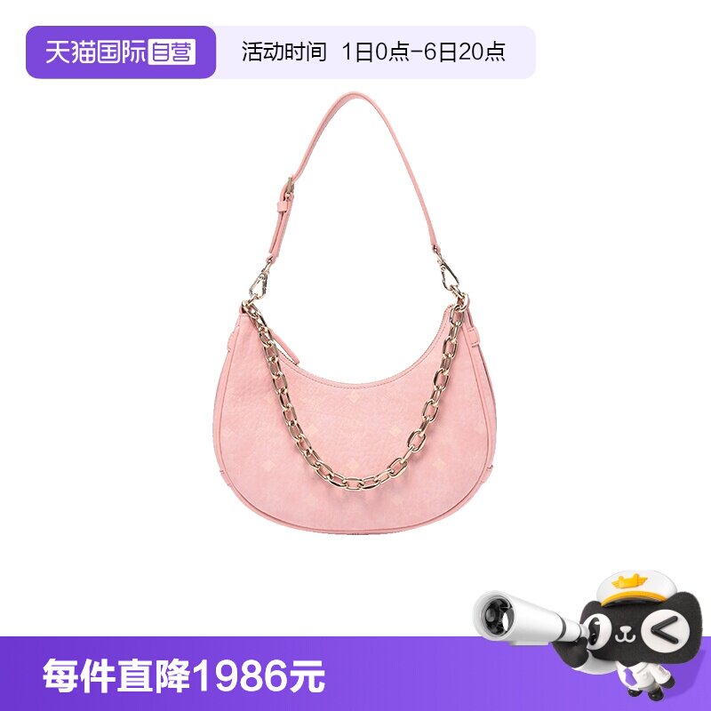 MCM小号链条包半月形包图片