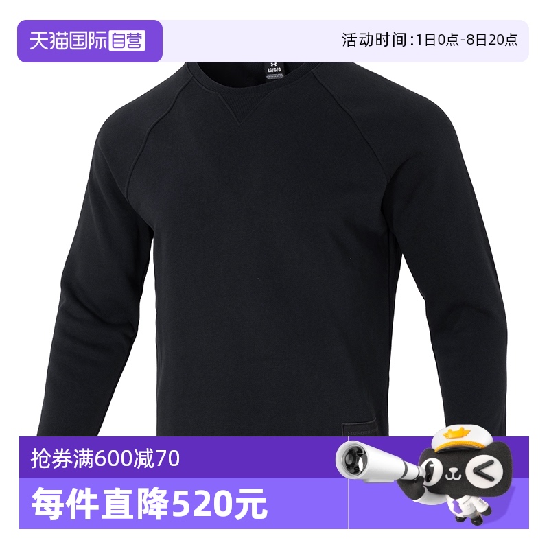 ۻ㣺1379685-001 S ӪUAװԲ˶ѵɫԼͷ312.55Ԫ(88VIP 95)