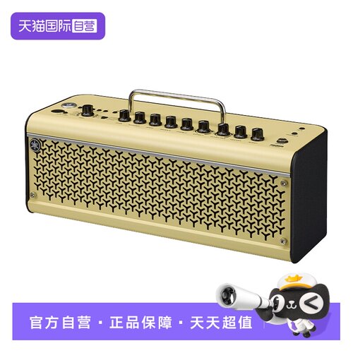 吉他音箱Yamaha/雅马哈