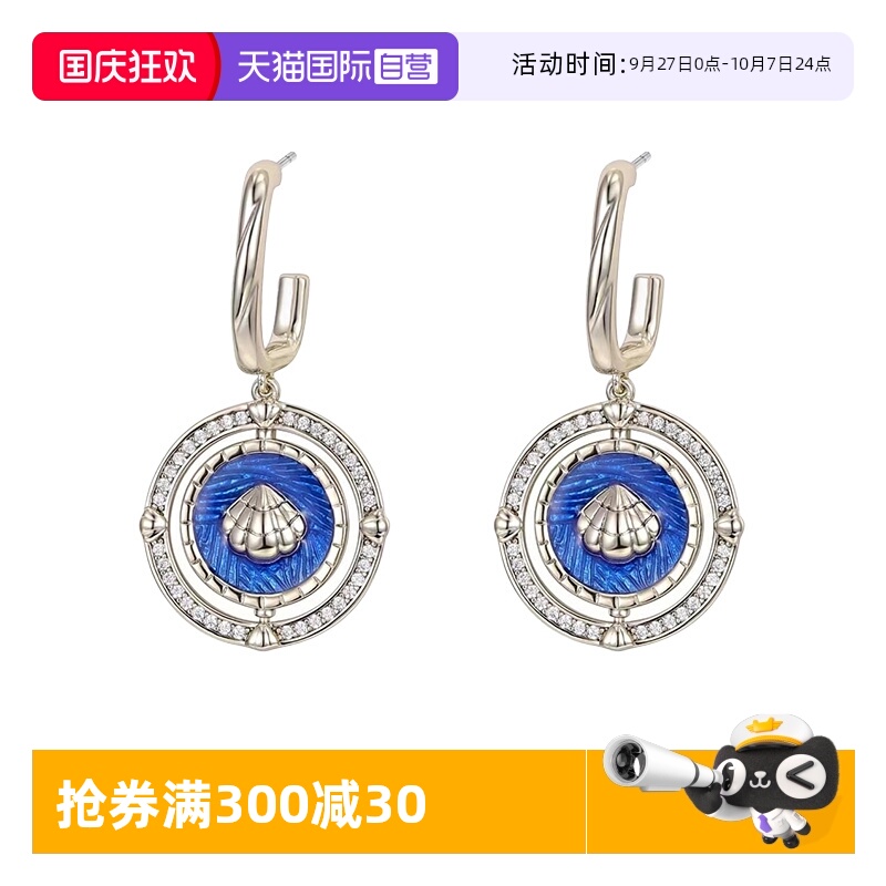 贝壳耳环女精致高级感百搭耳饰
