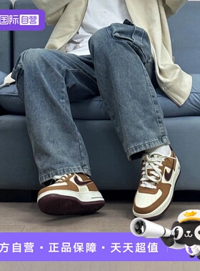 【自营】Nike耐克童鞋AIR FORCE 1 运动鞋大童厚底休闲鞋FN4731