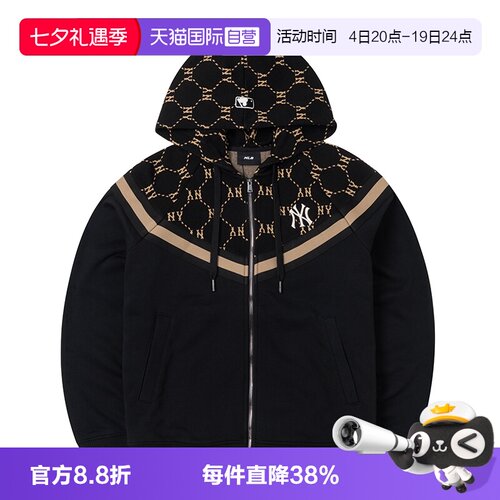 【自营】MLB外套男装女装新款老花运动茄克连帽上衣休闲针织夹克