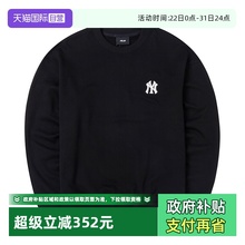 【自营】MLB卫衣男女情侣新款休闲运动服纽约洋基套头衫3AMTM0844