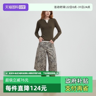 Bari Petit 时髦撞色假两件亨利领针织羊毛内搭上衣 自营