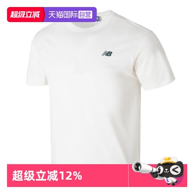 【自营】New Balance男女装25夏新款情侣宽松运动T恤AMT52330CIC