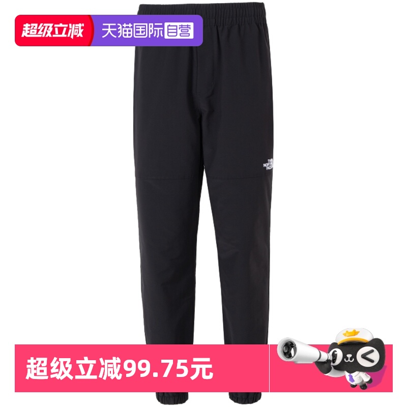 【自营】The North Face北面休闲裤男户外运动防泼溅宽松束脚长裤