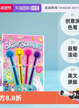 【自营】Colour Mania Sassy Scribbles I Love Christmas Colouring 时髦涂鸦本 我爱圣诞节 涂色书益智活动 创意涂色笔 英文原版