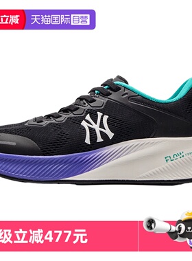 【自营】MLB休闲鞋男鞋女鞋轻便透气复古网面跑步运动鞋3ASHATF3N