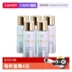 5晶致焕采精华露修护 肌肤之钥超导钻光瓶精华7ml 自营 CPB