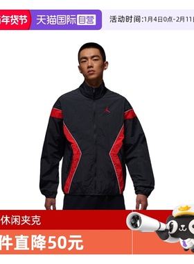 【自营】NIKE耐克男子J BRK DRAFT JKT LWHDLS运动外套IH2825-010