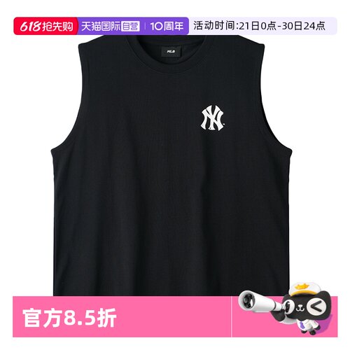 【自营】MLB针织背心男女装时尚舒适透气简约运动服训练休闲衫