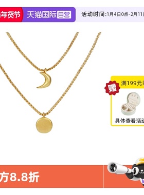 【自营】VITARING项链女月亮太阳吊坠双层叠带锁骨链小众设计首饰