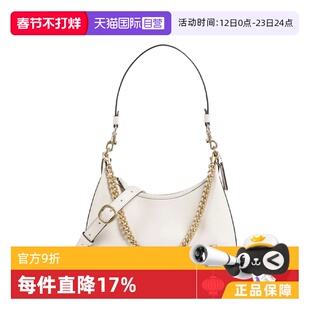 【自营】COACH/蔻驰女士时尚单肩包腋下包Juliet 25 CW640