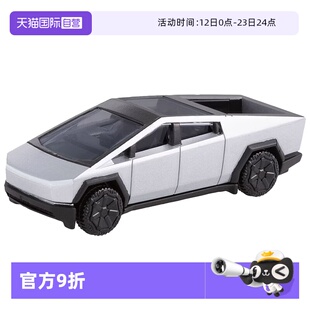 【自营】TOMY多美卡仿真合金小车黑盒TP41号特斯拉赛博皮卡955375