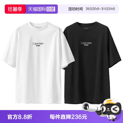 CalvinKlein男士印花短袖T恤新