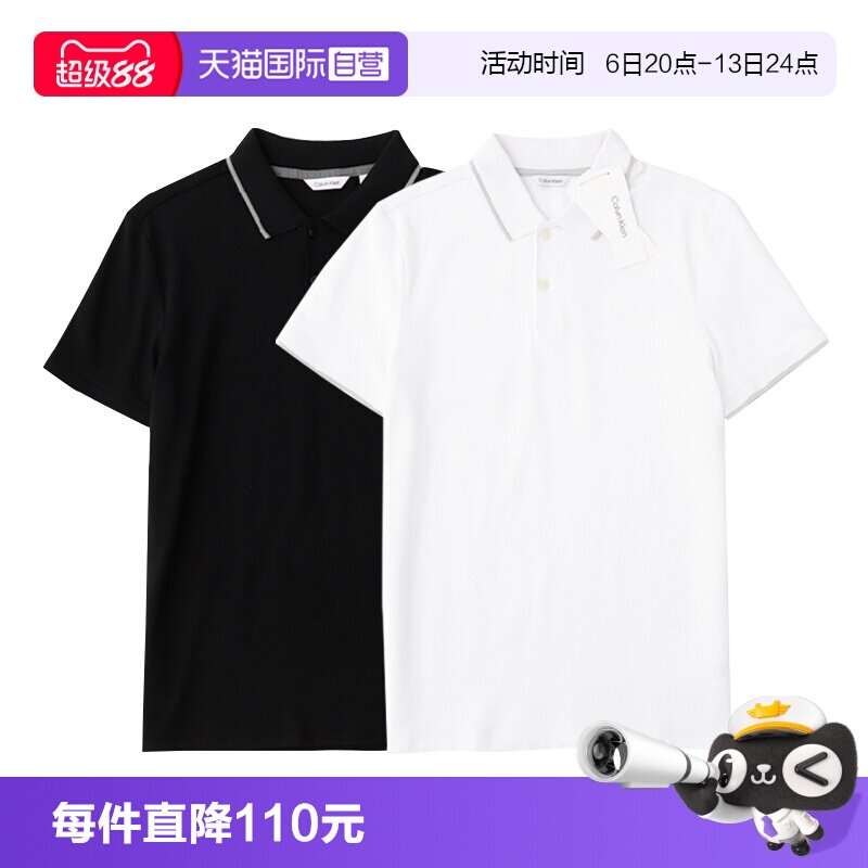 CalvinKlein宽松休闲翻领POLO衫图片