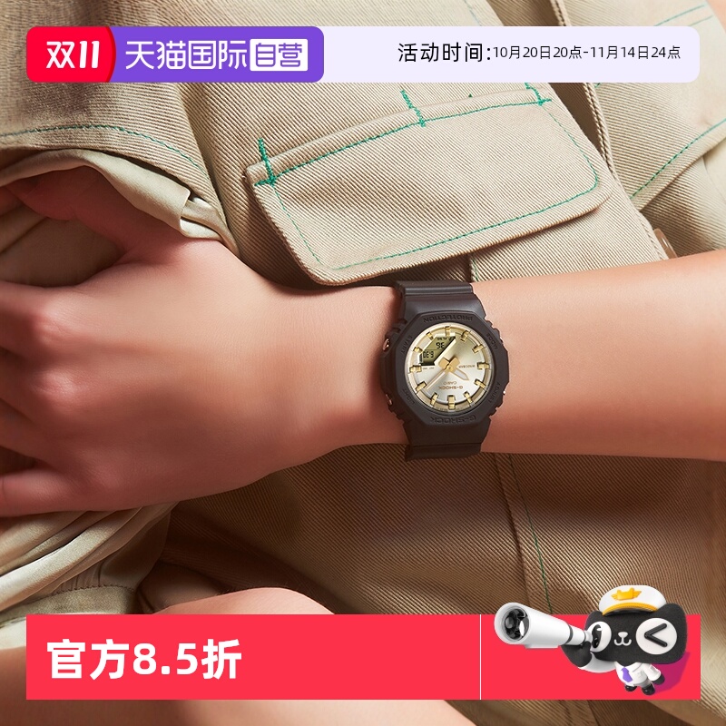 日韩腕表Casio/卡西欧