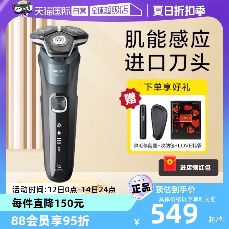 �ۻ��㣺���ɫ �綯���뵶������1Сʱ�����Ʒ