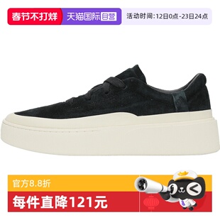 【自营】adidas阿迪达斯中性LABCOURT LIGHTFOS运动休闲鞋JS4148