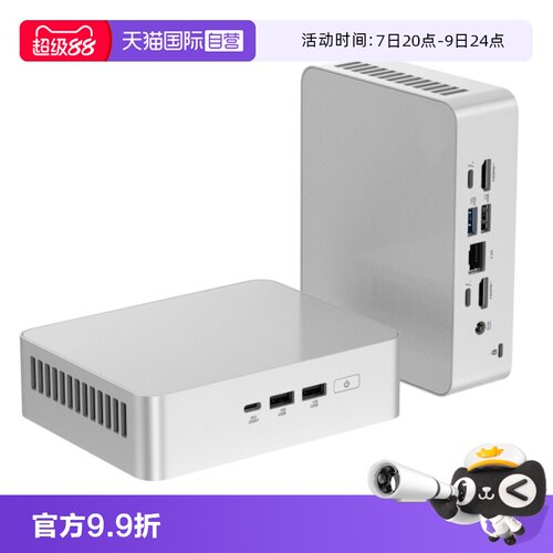 华硕NUC14代 2024款