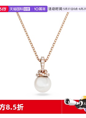 【自营】Swarovski/施华洛世奇Originally项链仿水晶仿珍珠配饰女