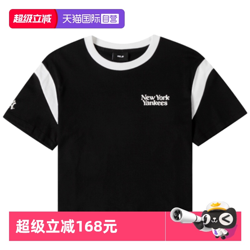 【自营】MLB上衣女士半袖T恤女新款运动服休闲透气短袖3FTSV0343
