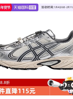 【自营】Asics亚瑟士男女款休闲跑鞋稳定支撑运动鞋 1203A497-200