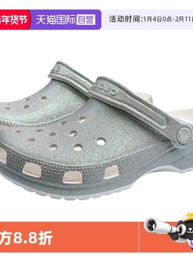 【自营】Crocs/卡骆驰经典闪耀Clog洞洞鞋211005-100