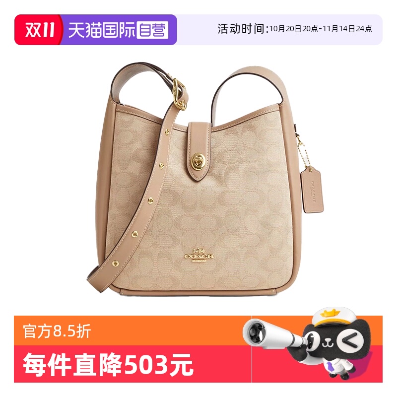 【自营】COACH/蔻驰Hadley女士翻毛皮敞篷斜挎单肩包CW004 IMXAF