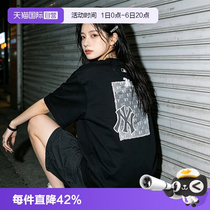 【自营】MLB短袖男装女装新款波普老花休闲上衣透气运动服圆领T恤图片