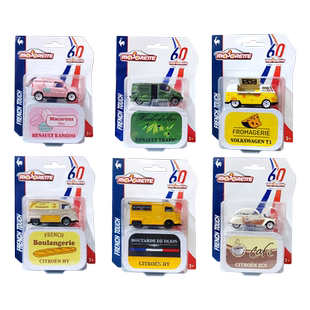 【自营】美捷轮Majorette合金车模60周年法国收藏车轿车玩具男孩