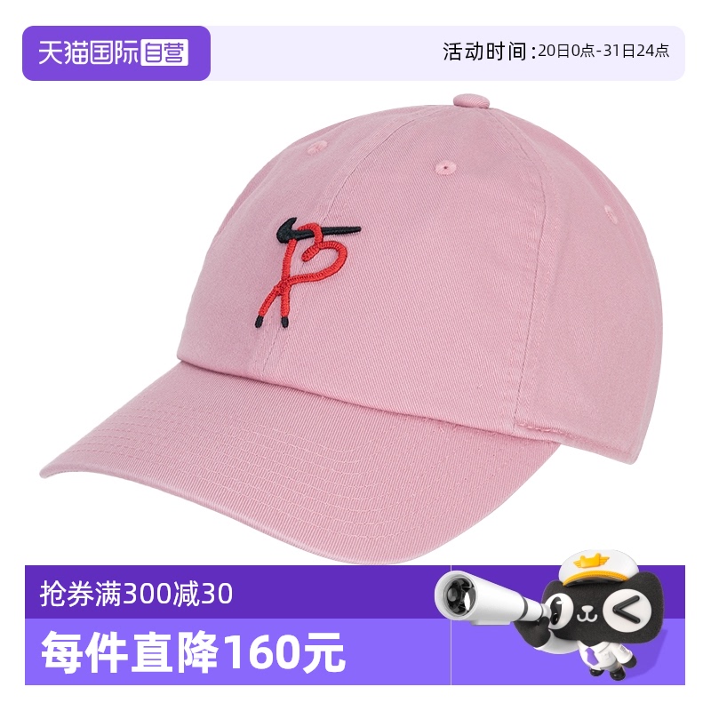 HV8697-699 M/L ӪNIKEͿñŮ¿ɽѼñѧñHM5750235.6Ԫ2(117.8Ԫ/88VIP 95)