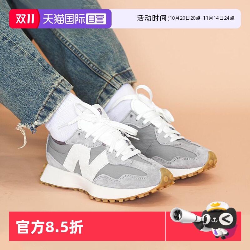 NB男女327系列经典轻便休闲鞋