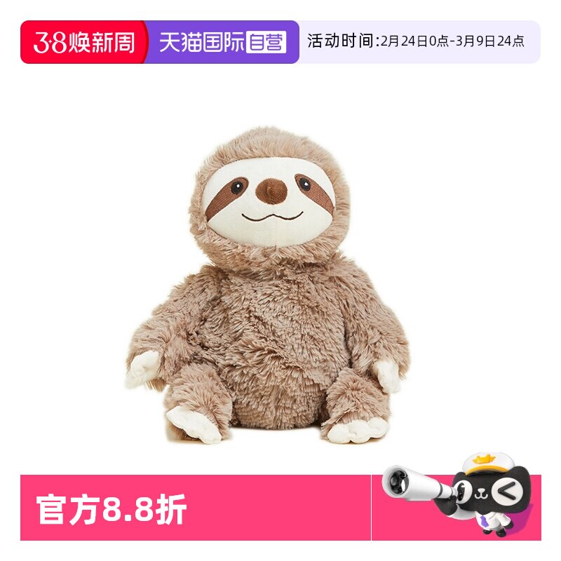 【自营】英国warmies树懒瓦姆安抚毛绒玩偶可加热薰衣草抱枕礼物